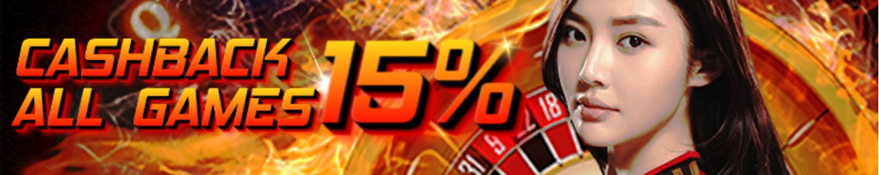 BONUS CASHBACK